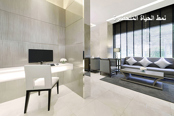 Centre Point Hotel - Chidlom