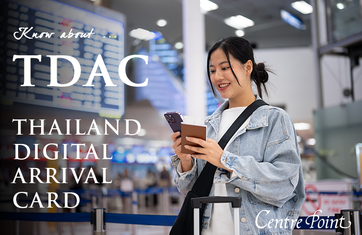 Centre Point Hotel - Thailand Digital Arrival Card (TDAC)
