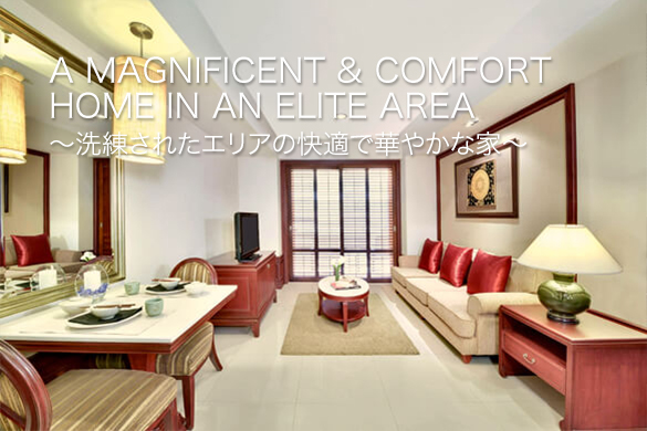 Centre Point Serviced Apartment - Thong Lo