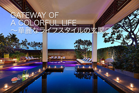 Centre Point Hotel - Pratunam